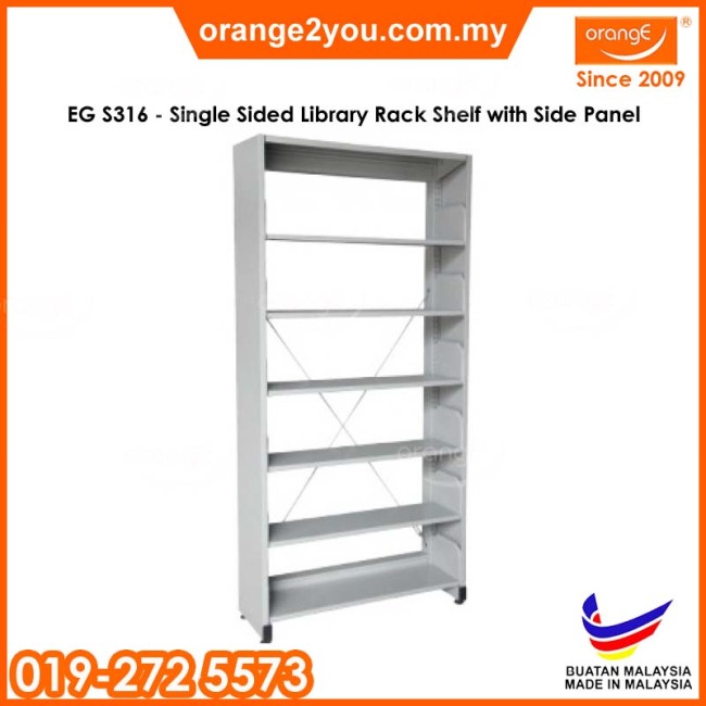 EG S316 - Single Sided Library Rack Shelf with Side Panel | Rak Buku Perpustakaan